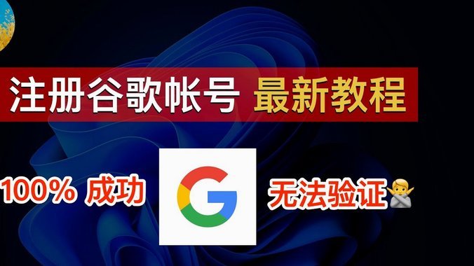 如何注销羊小咩账号
