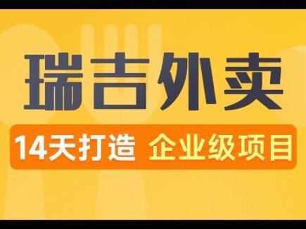 羊小咩账号怎么注销