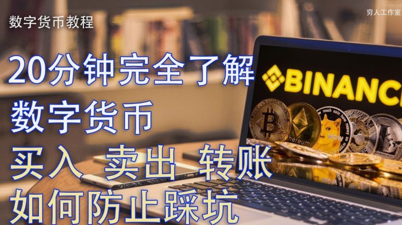 美团月付能取现金吗？