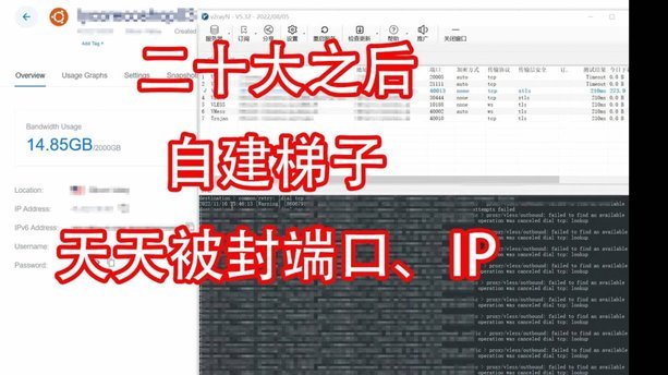 荔卡堵塞：破解结构性难题