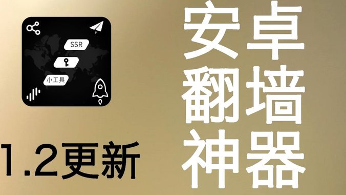 便荔卡包平台收取的费用合规吗