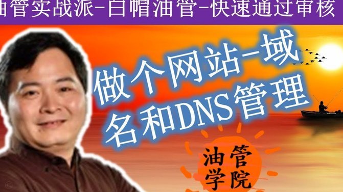 分期乐给了临时额度借不出来