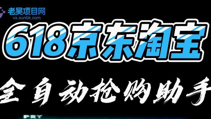 白条套取现金软件