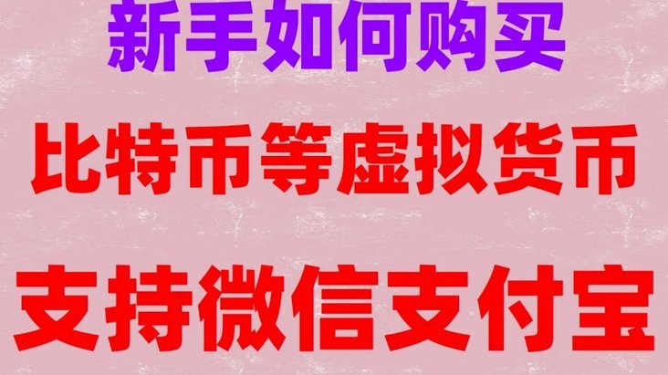 分期乐里面购物额度怎么提现