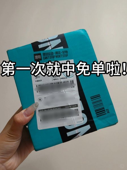 得物月卡：深度攻略，别踩坑！