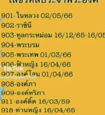美团月付“取现”消失：背后的金融逻辑