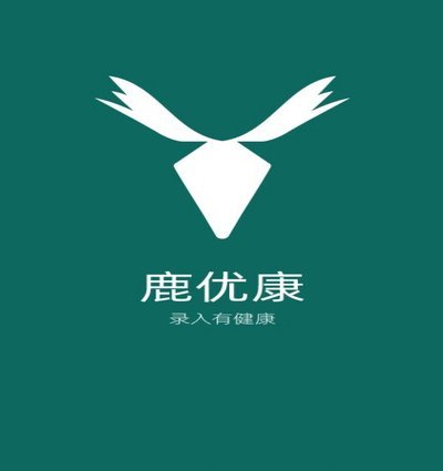 鹿优选先享卡有额度就一定能用吗