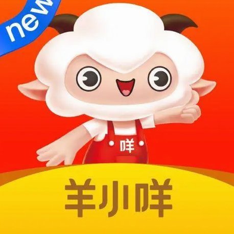 模块化思维如何重塑消费品供应链？