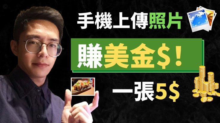 得物借款提现难吗？