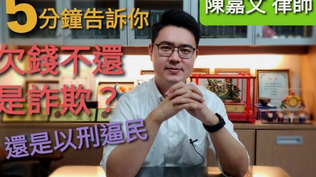 得物借钱可以提现吗