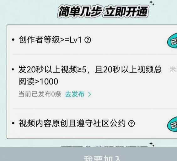 得物提现多久到账？影响因素解析
