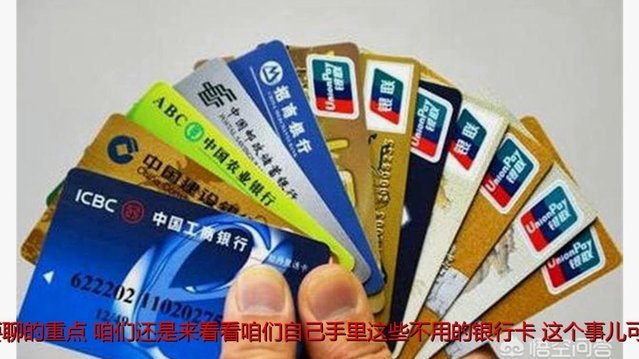 便荔卡提现流程：从账户到银行卡的完整指南