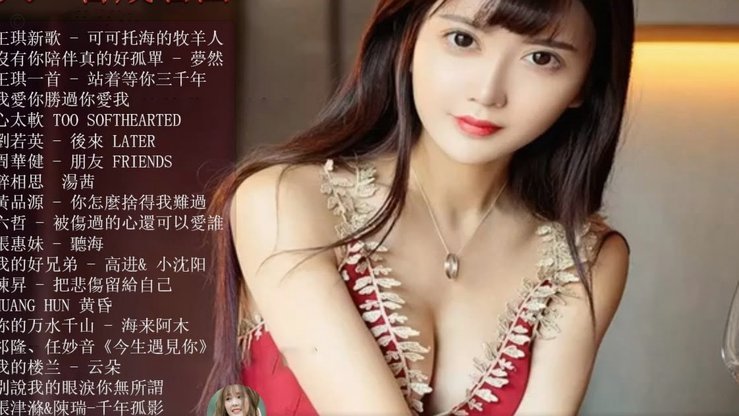 鹿优选秒到策略全解