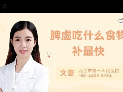 拍拍贷款：互联网金融新玩家