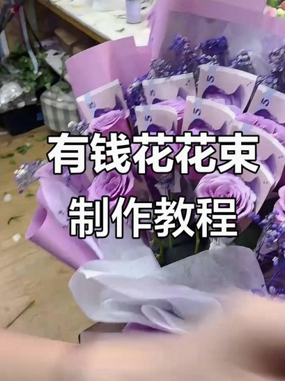拿去花：套现可行？ 风险警示