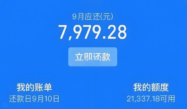 花呗提现联系谁更高效