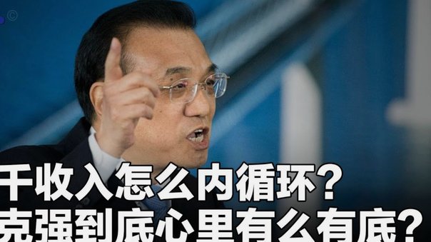 如何快速提取美团月付金额？