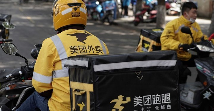 美团外卖额度可以提现成现金吗？真相在这里