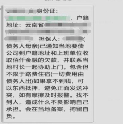 借不到钱没抵押？别慌，这几招能帮你渡过难关