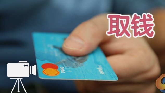 哪里还能借钱!