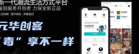 鹿优选消费额度能回血吗？