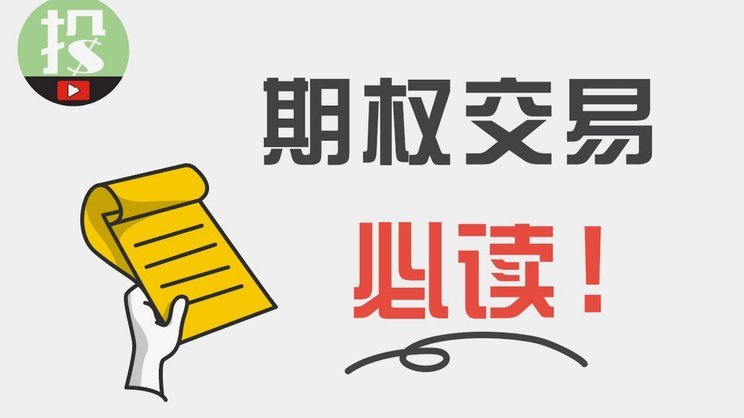 分期乐额度被冻结了怎么办？