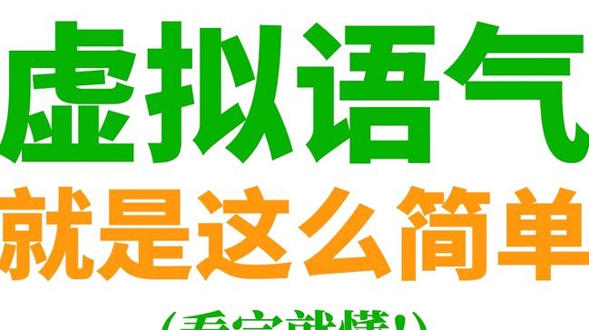 分期乐额度用不了怎么套出来