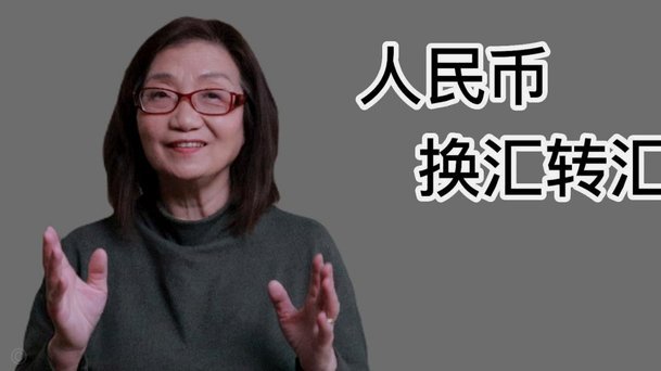 分期乐额度用不了怎么套出来