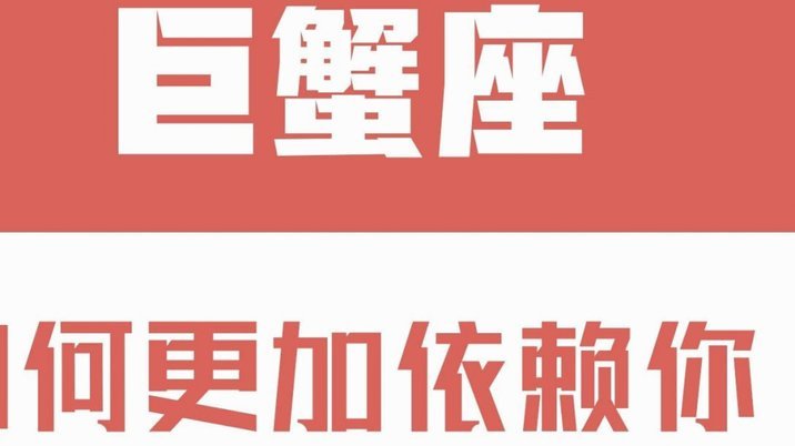 白条商家取消，监管收紧