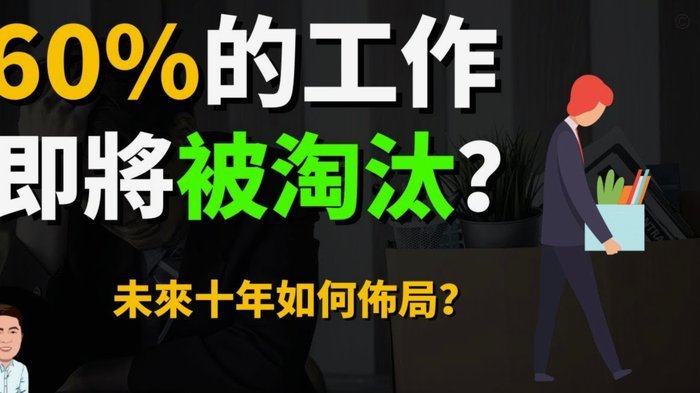 白条取出额度商家 取消了