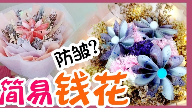 如何用好“随花”？旅行消费的财务规划和还款指南