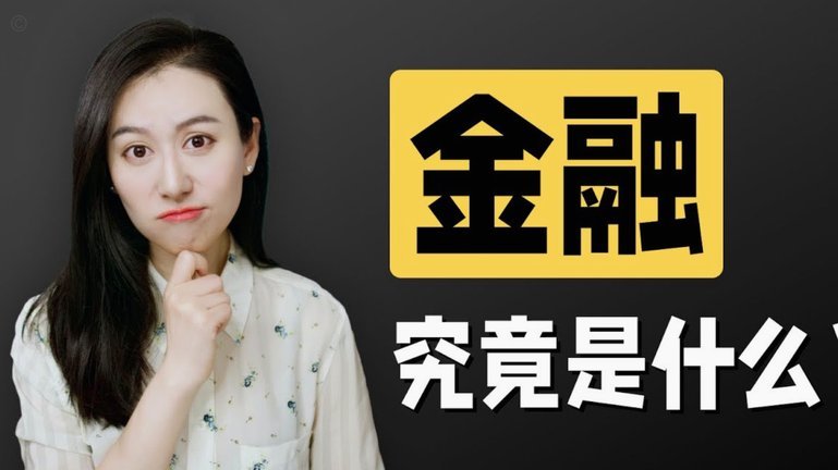旅行消费新方式