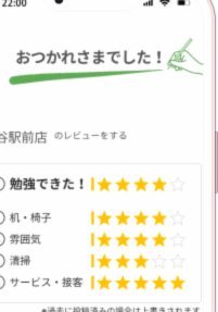 得物app余额提现后无法到账