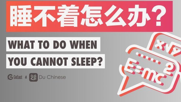 分期乐无力偿还了怎么办