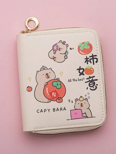 便荔卡包套现安全吗