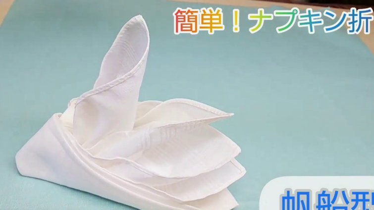 桃多多额度：数据背后的真相