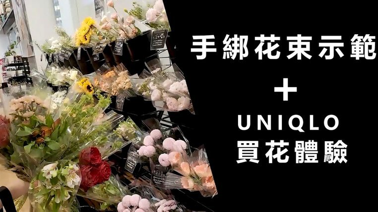 花呗套现手法解析与风险预警
