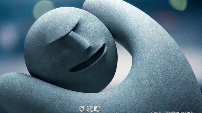 花呗用户还款频繁难题