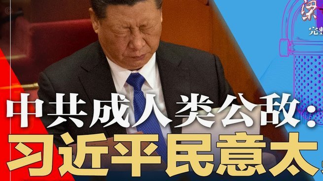 得物平台商品真假全解析