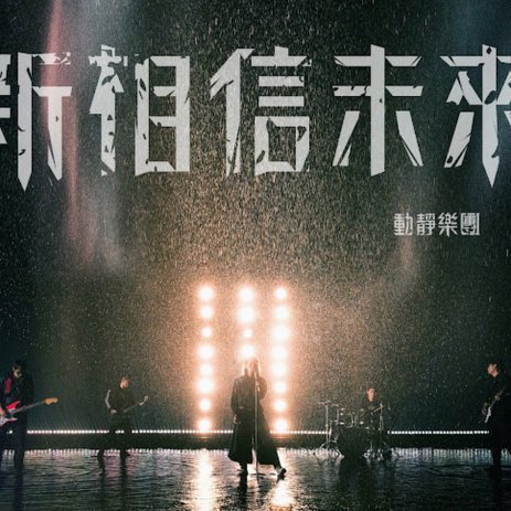 分期乐现在上征信嘛