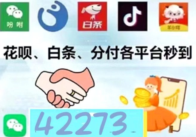 羊小咩平台银行卡怎么更换