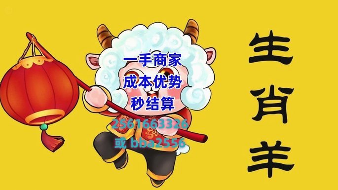 羊小咩平台银行卡怎么更换