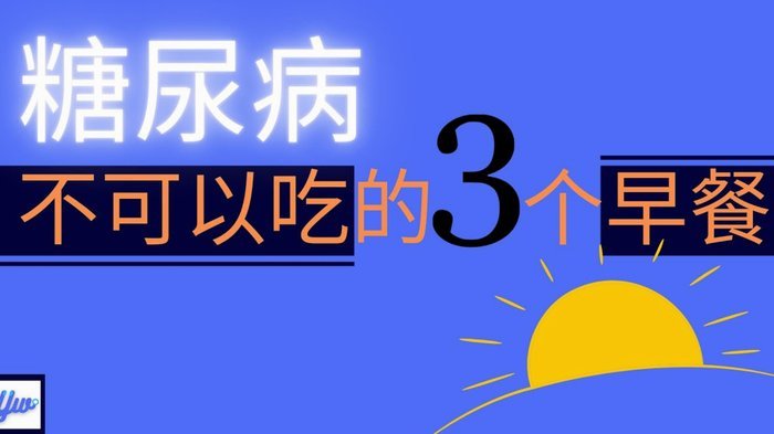 创新金融新模式