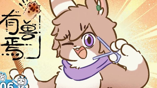 套花呗的隐藏风险你了解吗