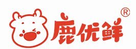 鹿优鲜购物指南：取货码如何获取？