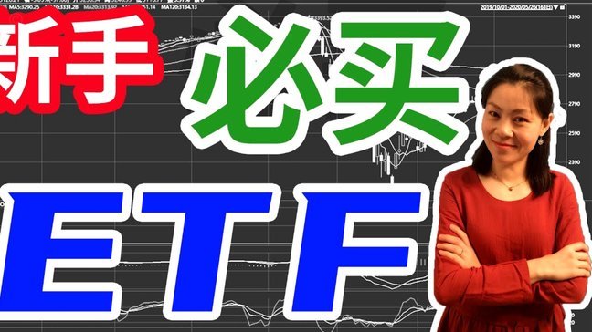 分期乐提现难？避坑指南来啦