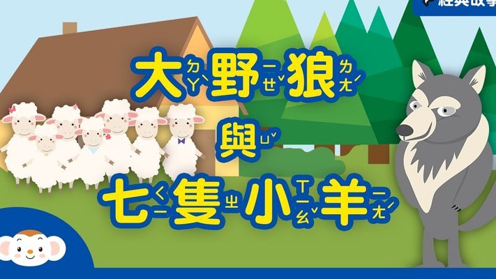 羊小咩便荔卡套现有多少折扣？