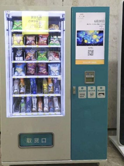 24小时专业人工套信用卡