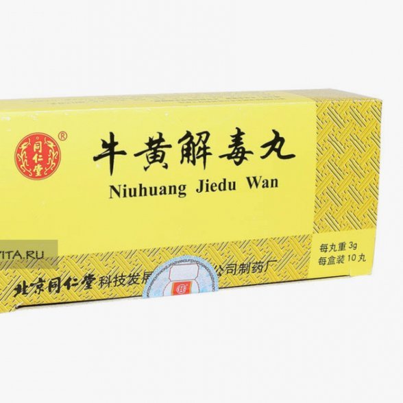 美团买药平台投诉全攻略