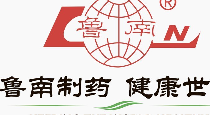 美团买药平台投诉电话是多少